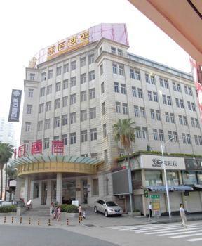 Gem Xiamen Exterior photo
